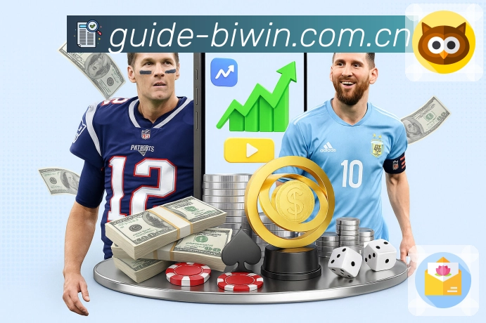 体育平台欢迎图